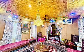 Houseboat New World